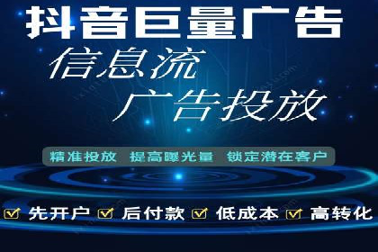 谷歌竞价广告在B2B市场中的运用及效果评估
